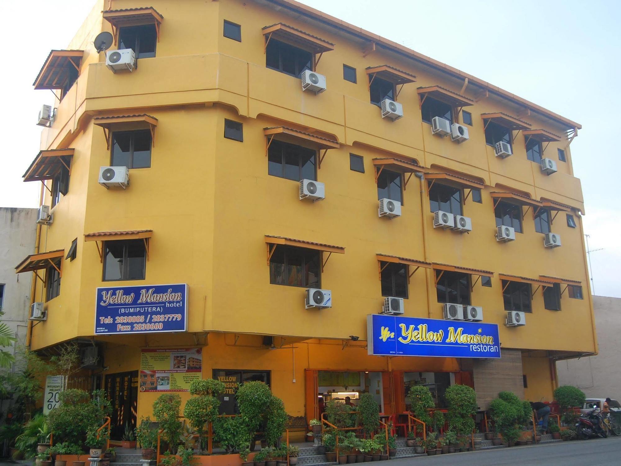 Yellow Mansion Hotel Malacca Exterior photo