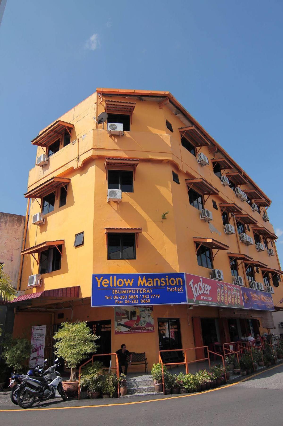 Yellow Mansion Hotel Malacca Exterior photo